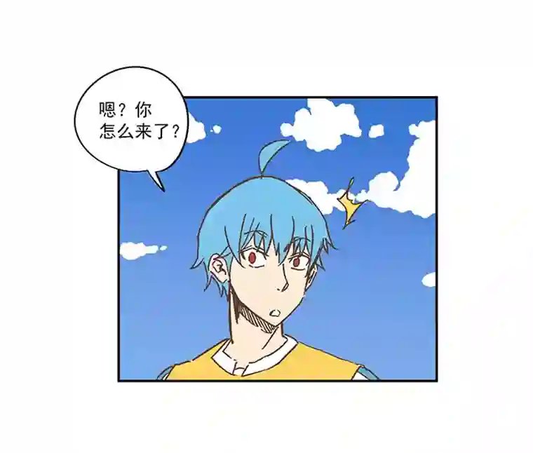 神之一脚第一百五十七波 美男计！