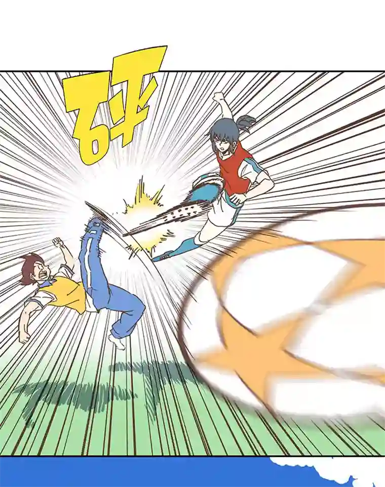 神之一脚第一百五十八波 刘子墨VS犬仲！