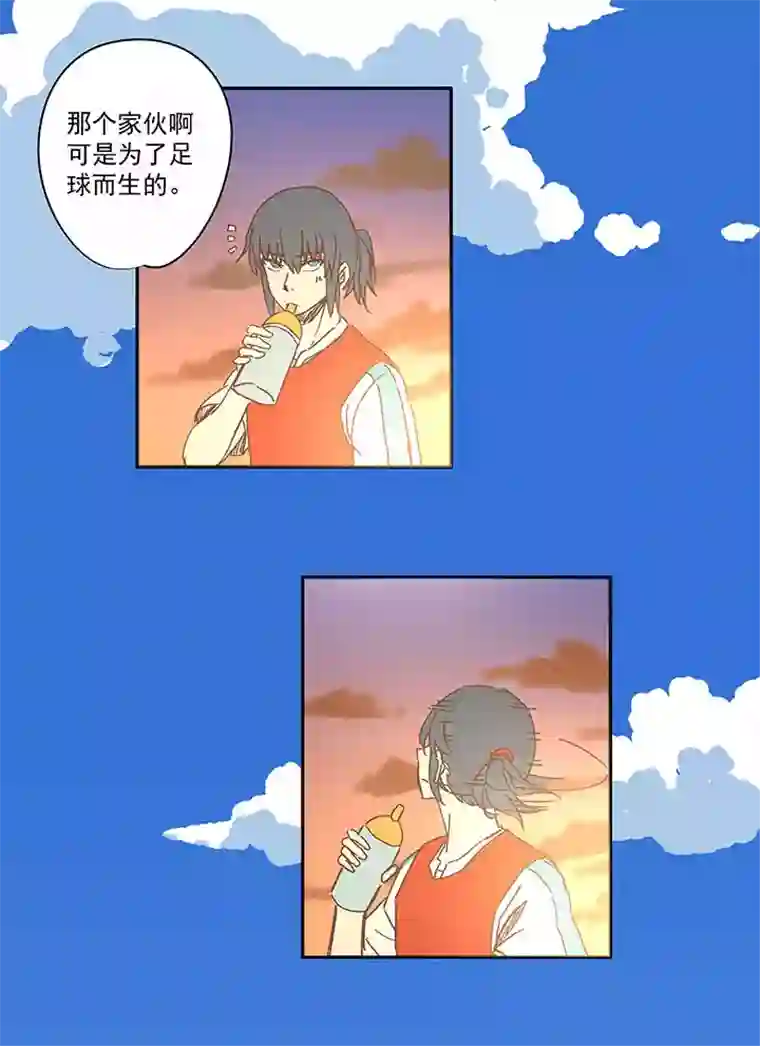 神之一脚第一百五十八波 刘子墨VS犬仲！