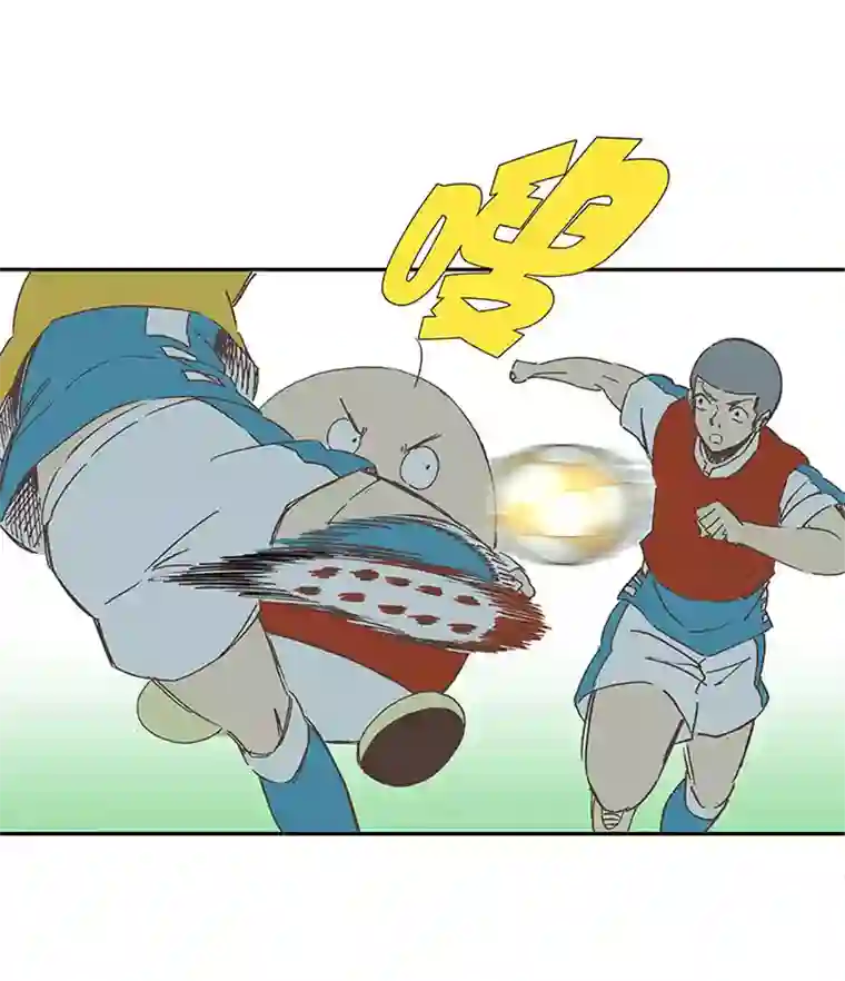 神之一脚第一百五十八波 刘子墨VS犬仲！