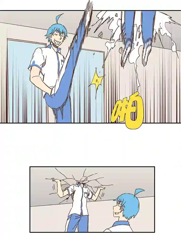 神之一脚第一百五十九波 算命大仙！