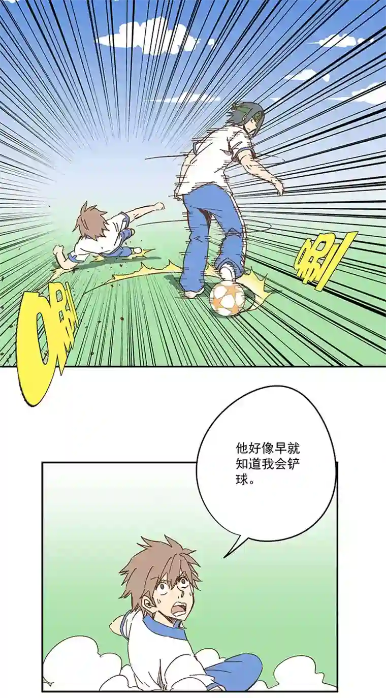 神之一脚第一百六十波 青出于蓝