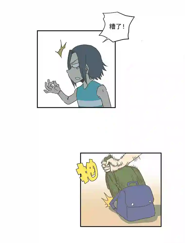 神之一脚第一百六十波 青出于蓝