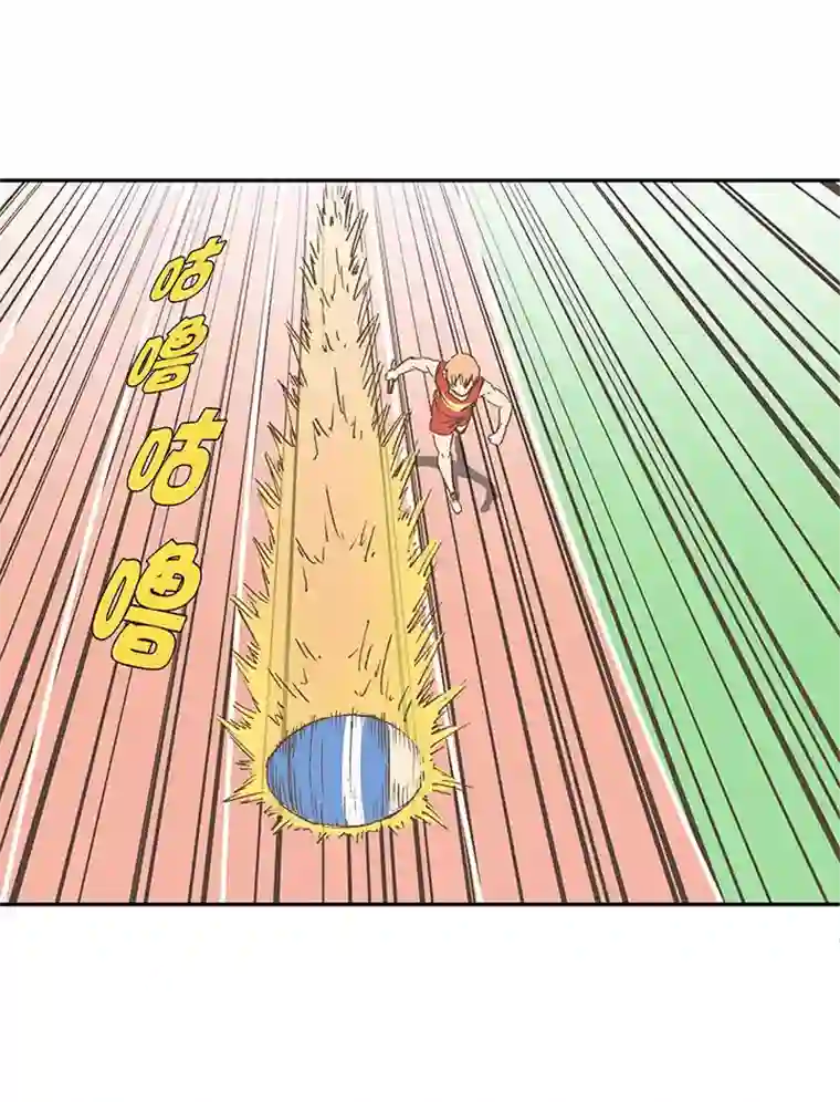 神之一脚第一百六十二波 4×100接力赛