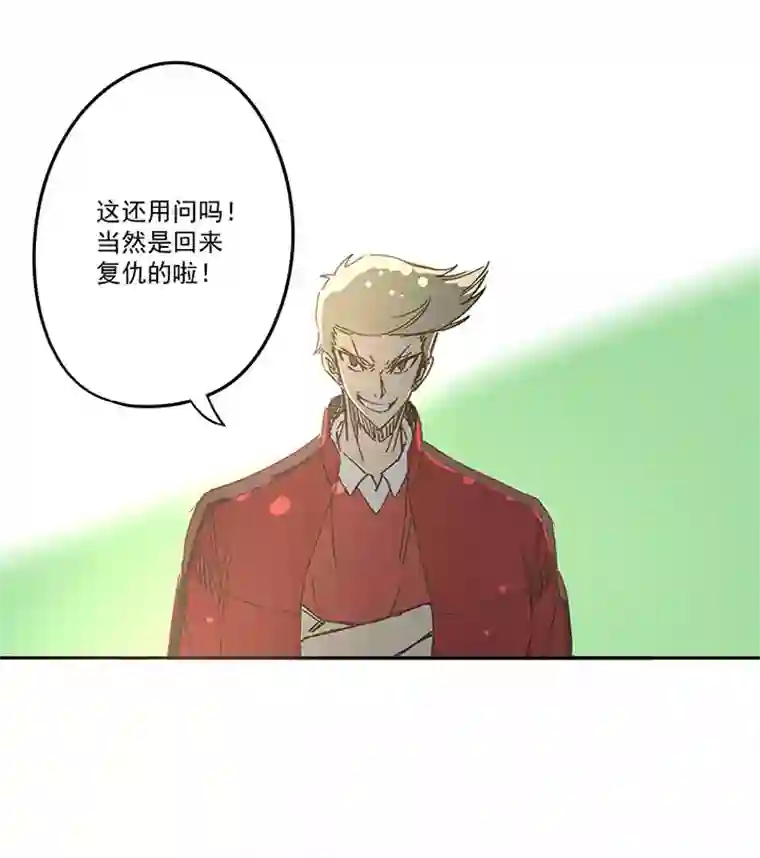 神之一脚第一百六十三波 我叫跑得快