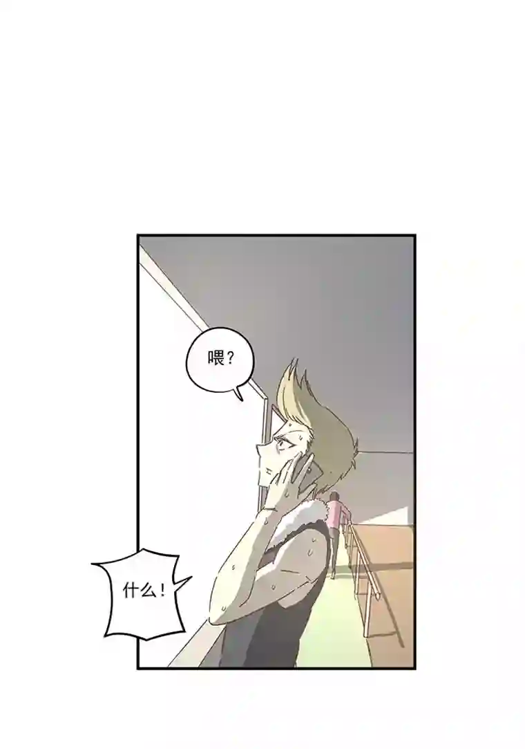 神之一脚第一百六十四波 再战水南高中