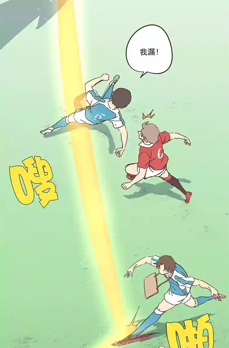 神之一脚第一百六十六波 里尔上场！