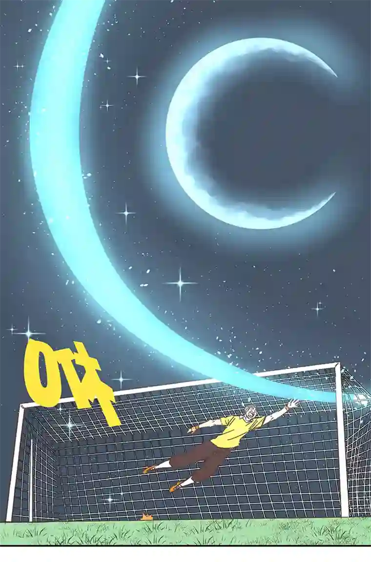 神之一脚第一百六十六波 里尔上场！