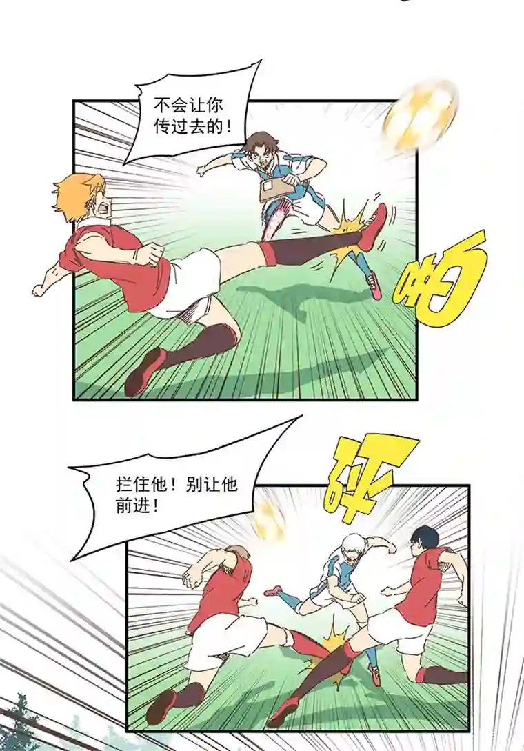 神之一脚第一百六十六波 里尔上场！