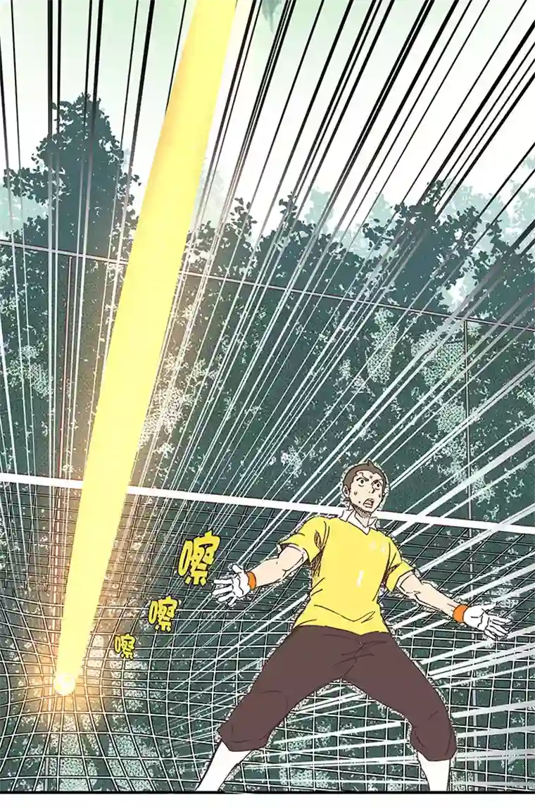 神之一脚第一百六十八波 唯快不破！