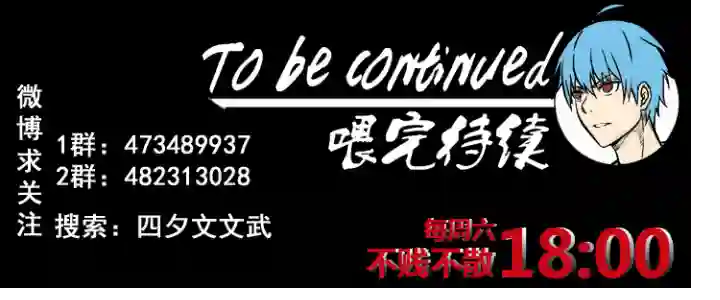 神之一脚第一百六十九波 漂移！