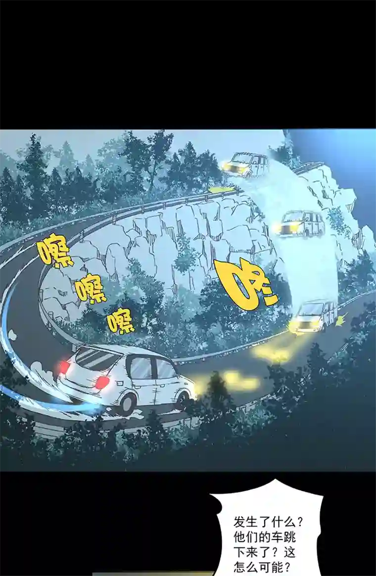 神之一脚第一百七十波 新的挑战！