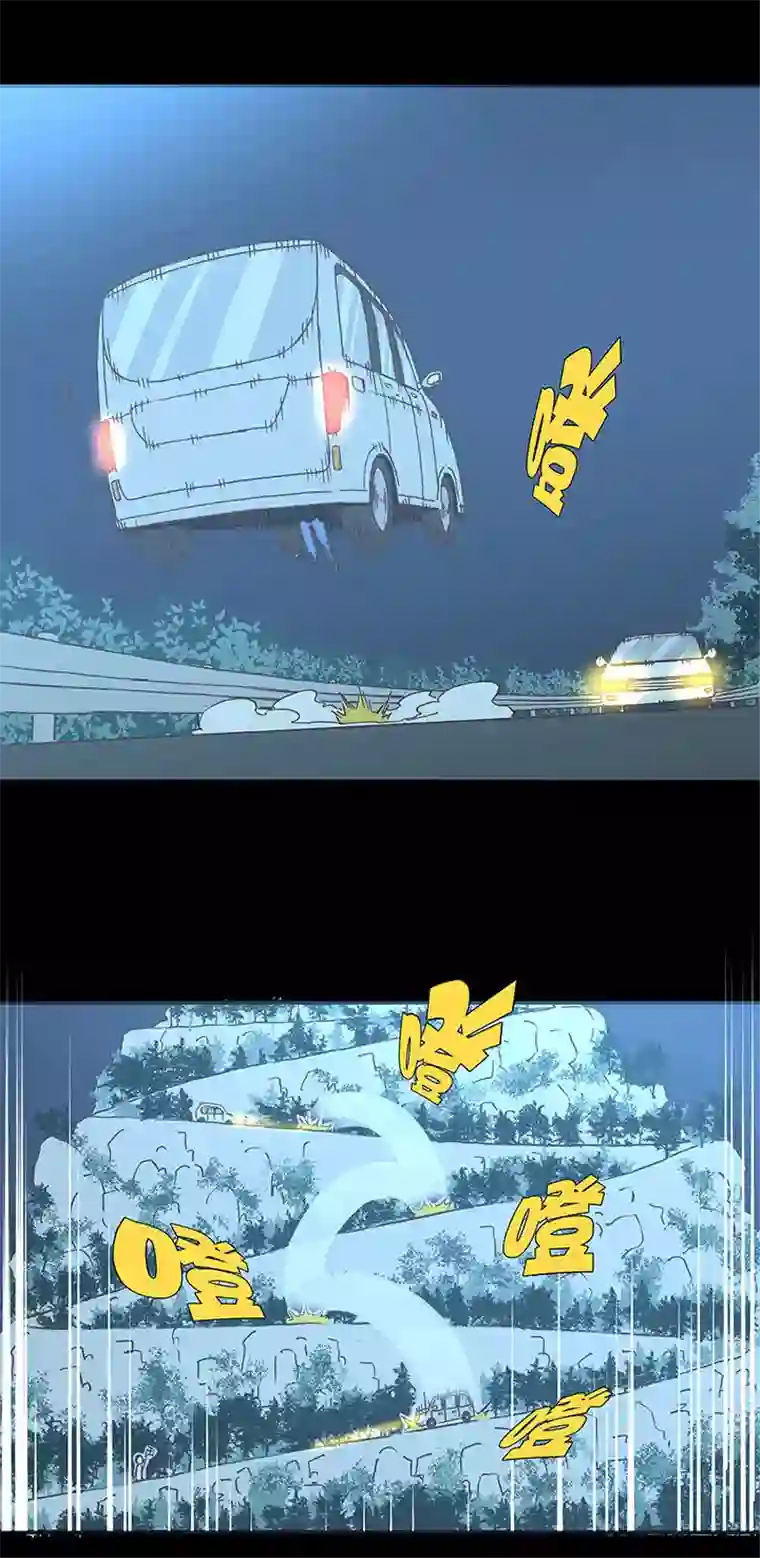 神之一脚第一百七十波 新的挑战！