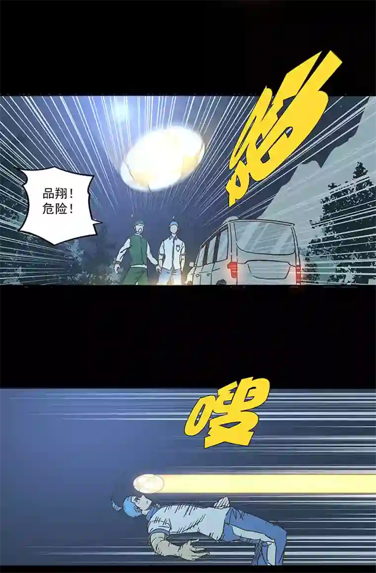 神之一脚第一百七十波 新的挑战！