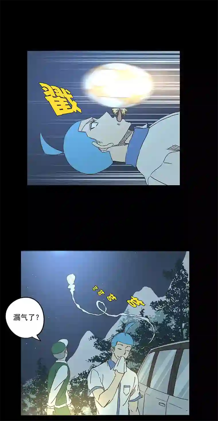 神之一脚第一百七十波 新的挑战！