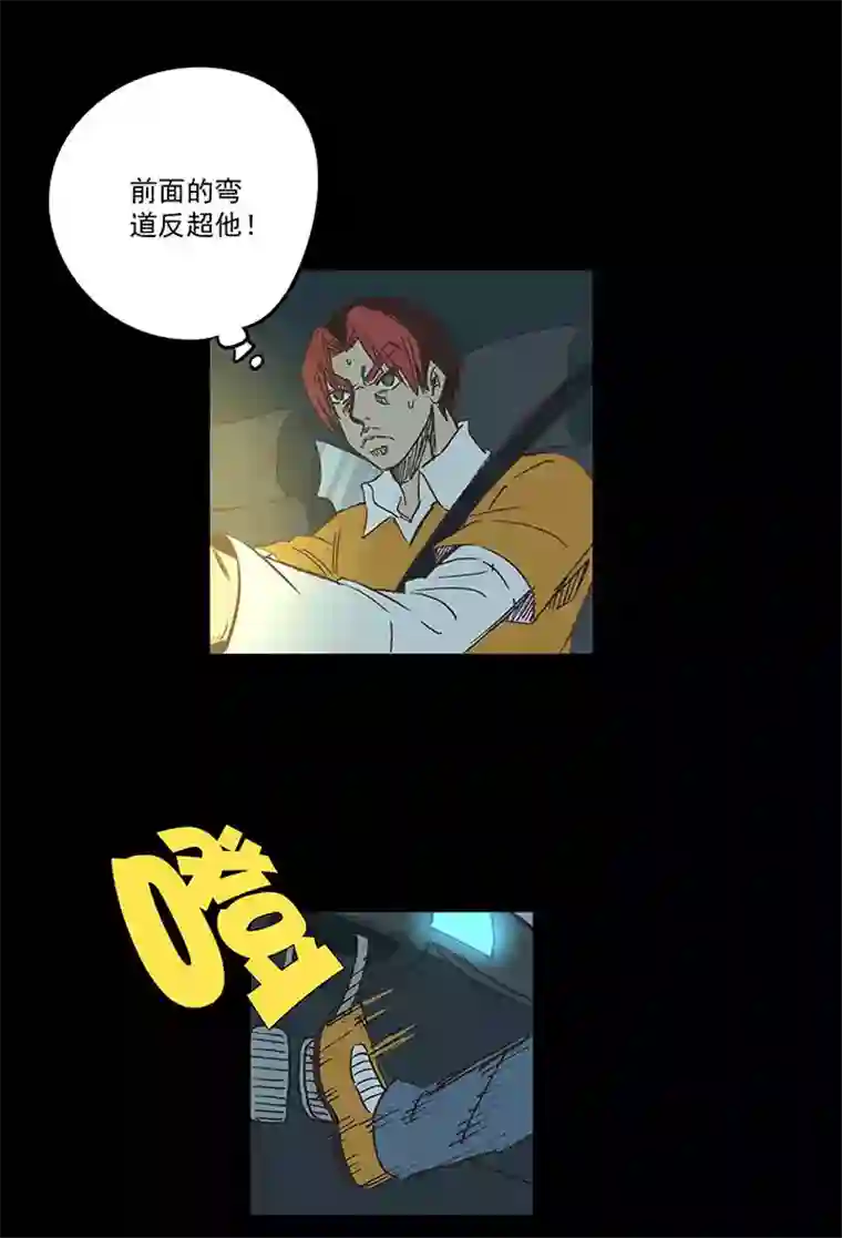 神之一脚第一百七十波 新的挑战！