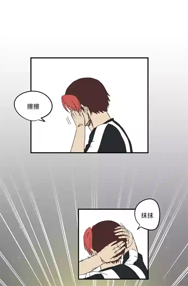 神之一脚第一百七十四波 最强二人组