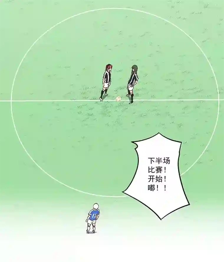 神之一脚第一百七十四波 最强二人组