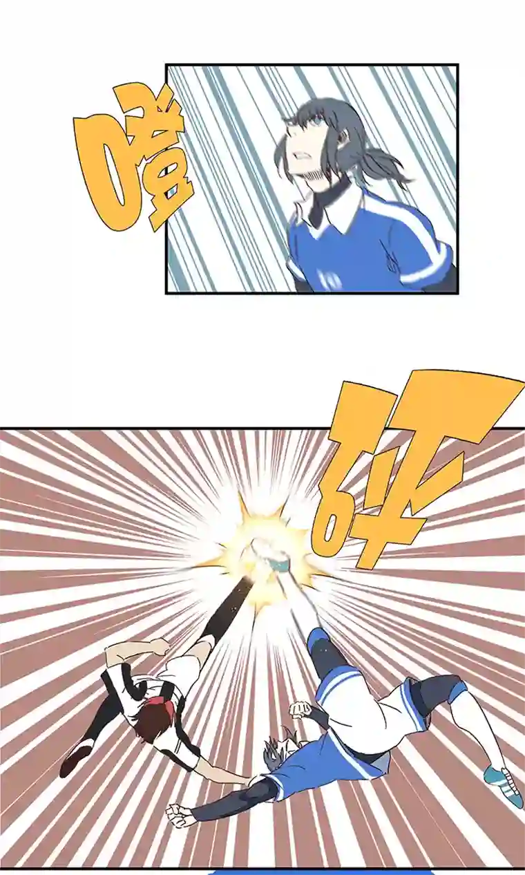 神之一脚第一百七十四波 最强二人组