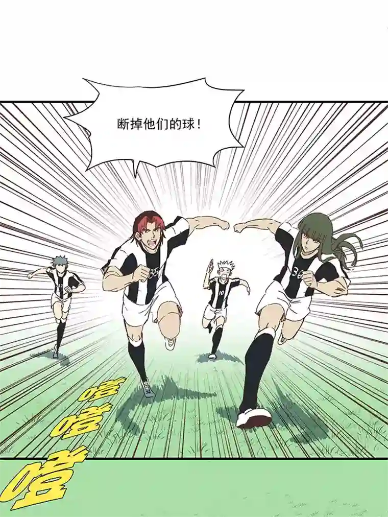 神之一脚第一百七十五波 对攻！