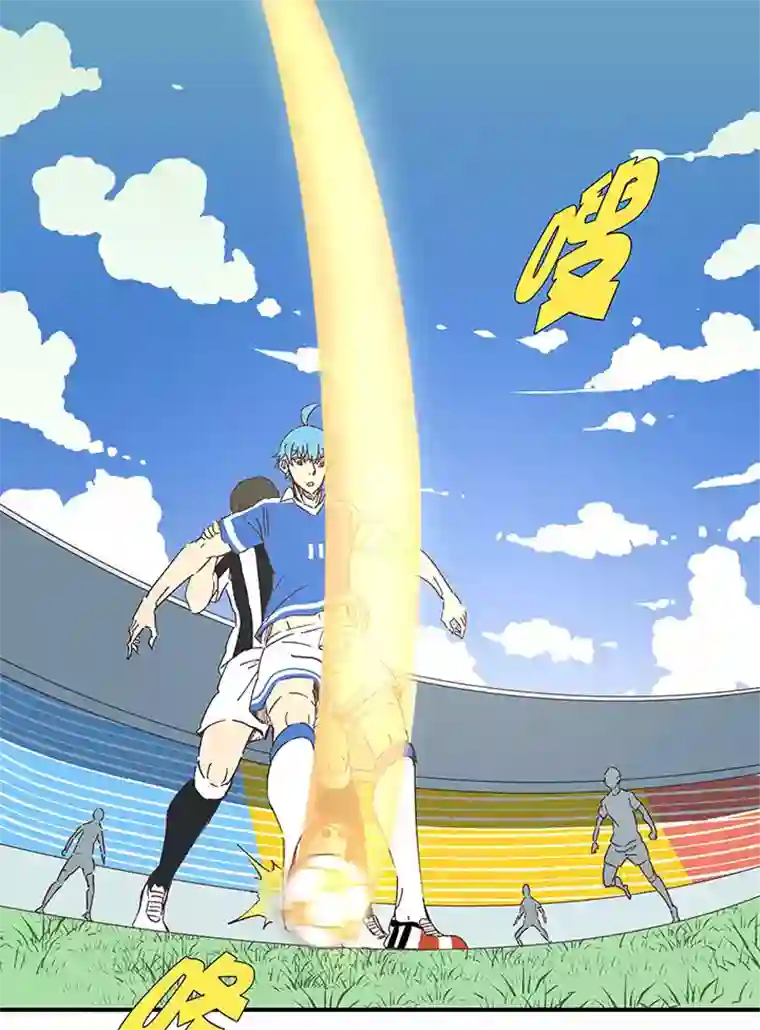 神之一脚第一百七十五波 对攻！