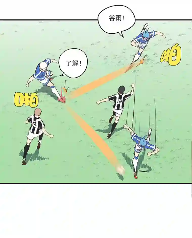 神之一脚第一百七十五波 对攻！