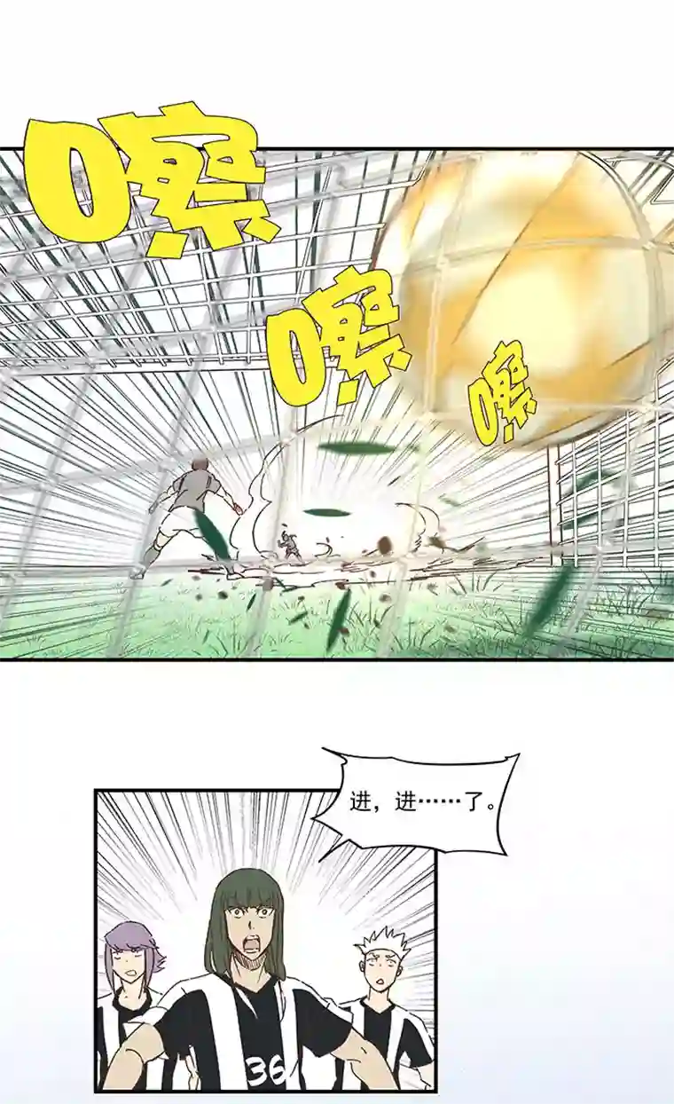 神之一脚第一百七十七波 品翔的反击！