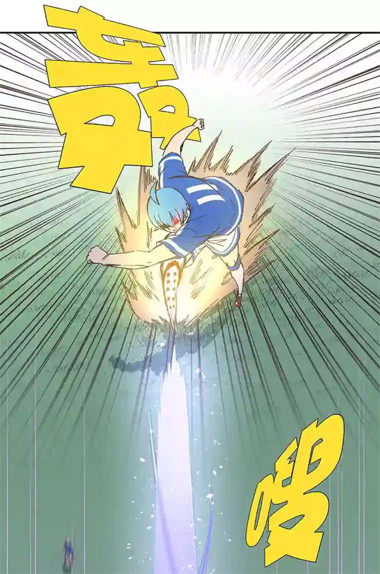 神之一脚第一百七十七波 品翔的反击！