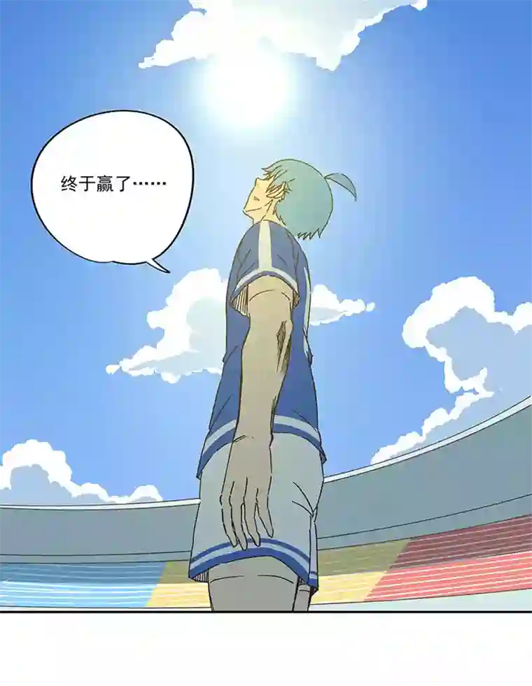 神之一脚第一百七十七波 品翔的反击！