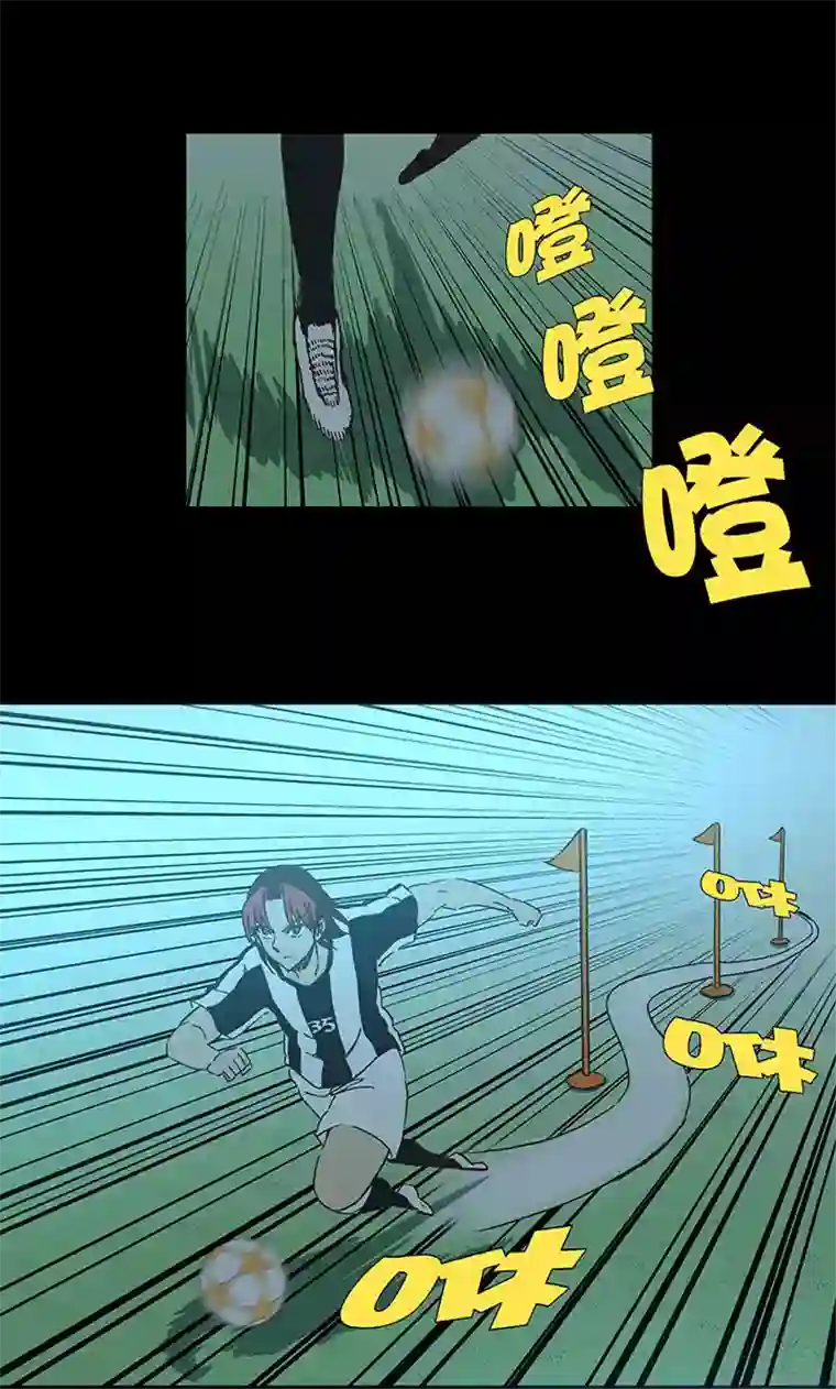 神之一脚第一百七十八波 吸血鬼