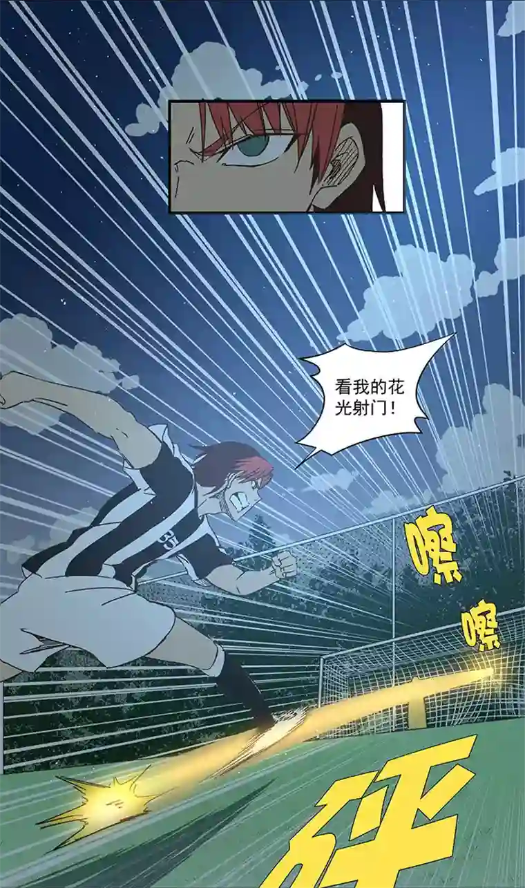 神之一脚第一百七十八波 吸血鬼