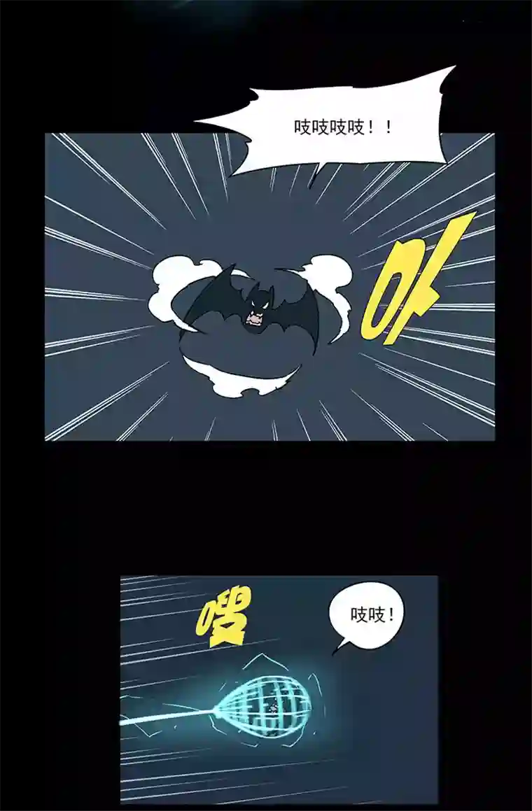 神之一脚第一百七十八波 吸血鬼