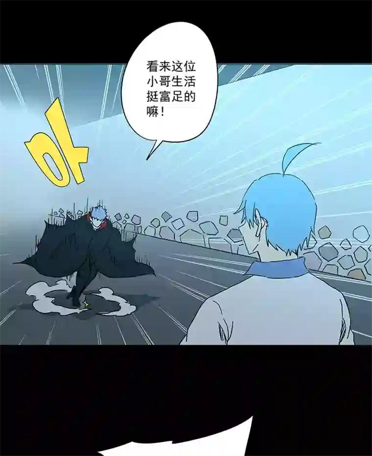 神之一脚第一百七十八波 吸血鬼