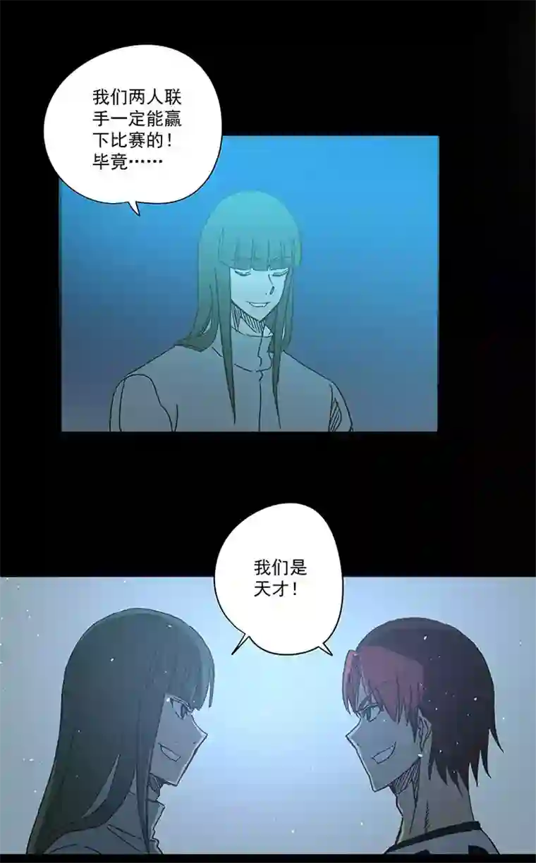 神之一脚第一百七十八波 吸血鬼