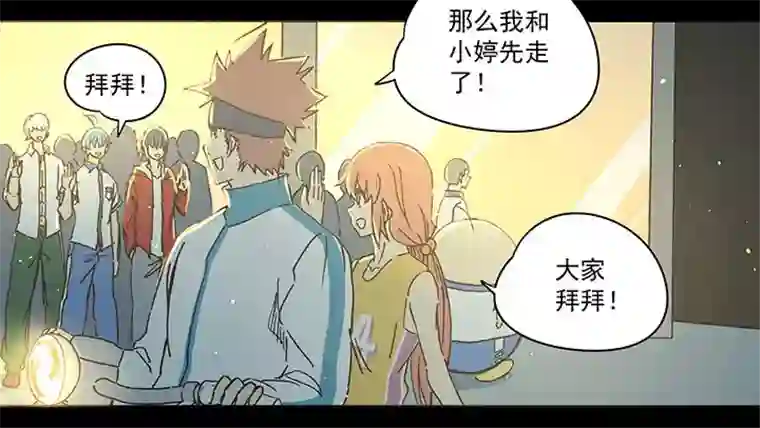 神之一脚第一百七十八波 吸血鬼