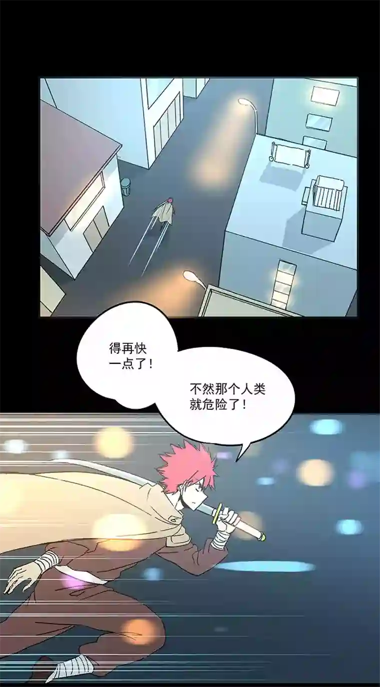 神之一脚第一百七十九波 洗心革面！