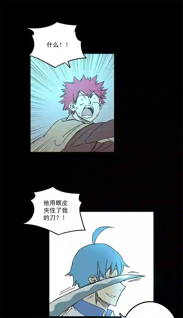 神之一脚第一百七十九波 洗心革面！