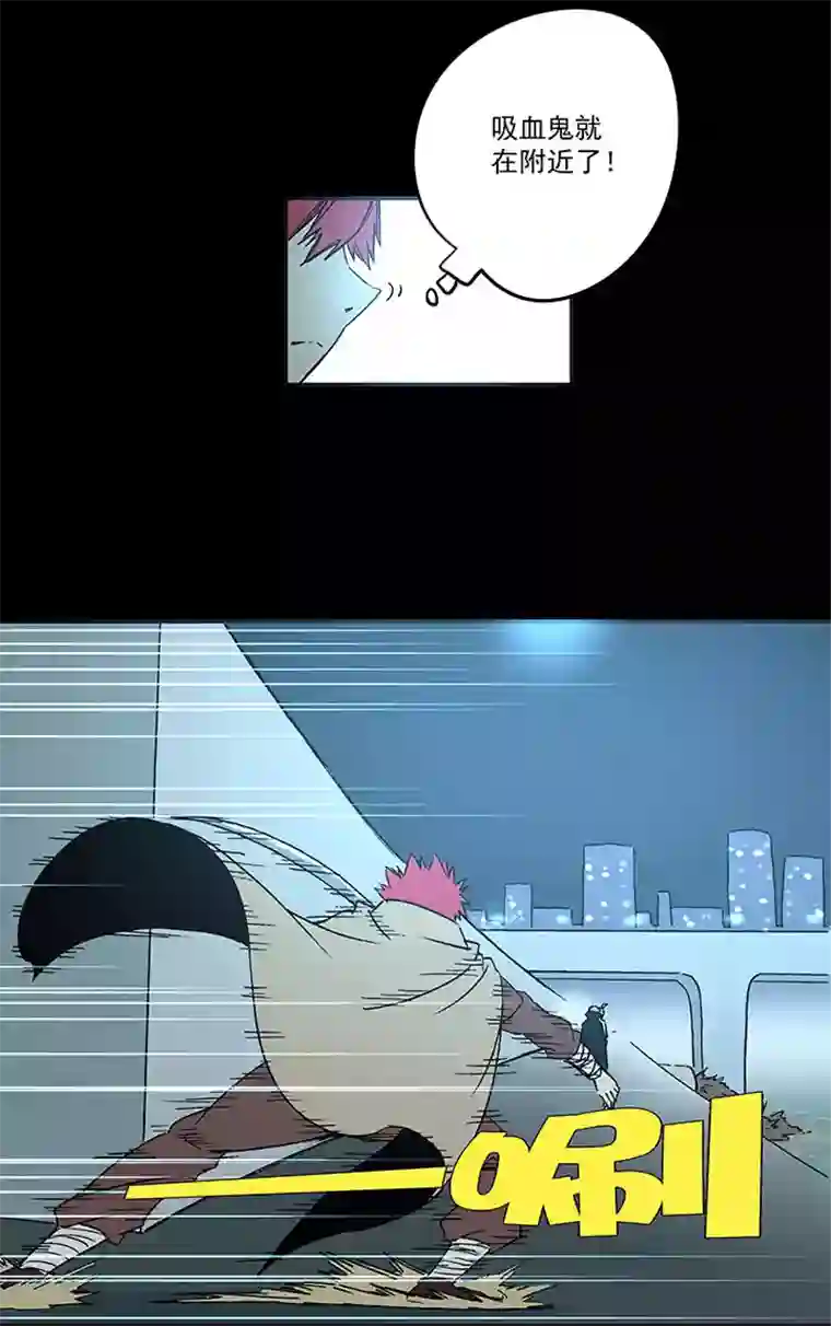 神之一脚第一百七十九波 洗心革面！