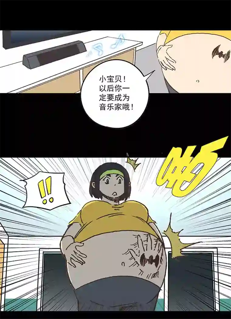 神之一脚第一百七十九波 洗心革面！