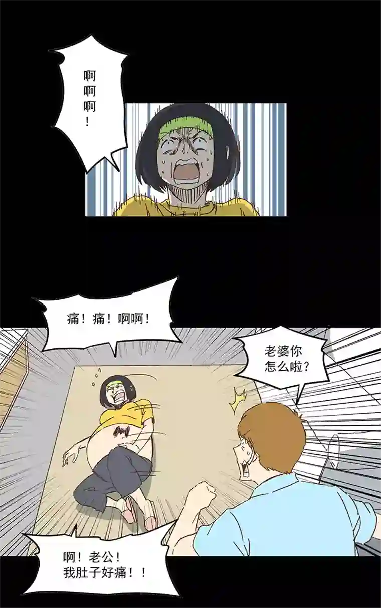 神之一脚第一百七十九波 洗心革面！
