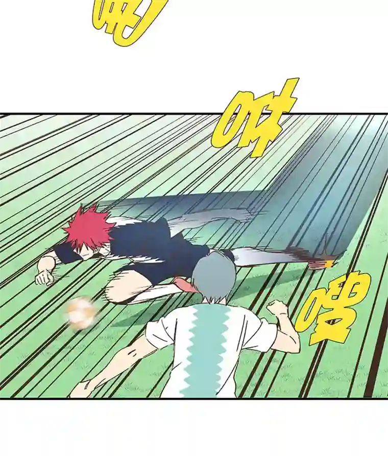 神之一脚第一百八十波 吸血鬼之王