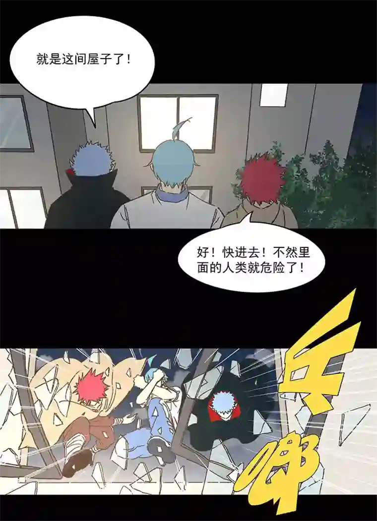 神之一脚第一百八十波 吸血鬼之王