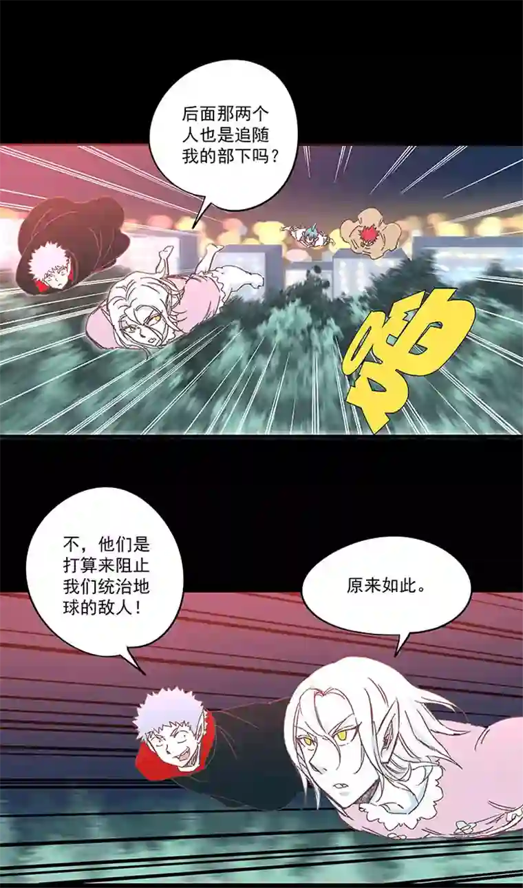 神之一脚第一百八十一波 黎明前的对决