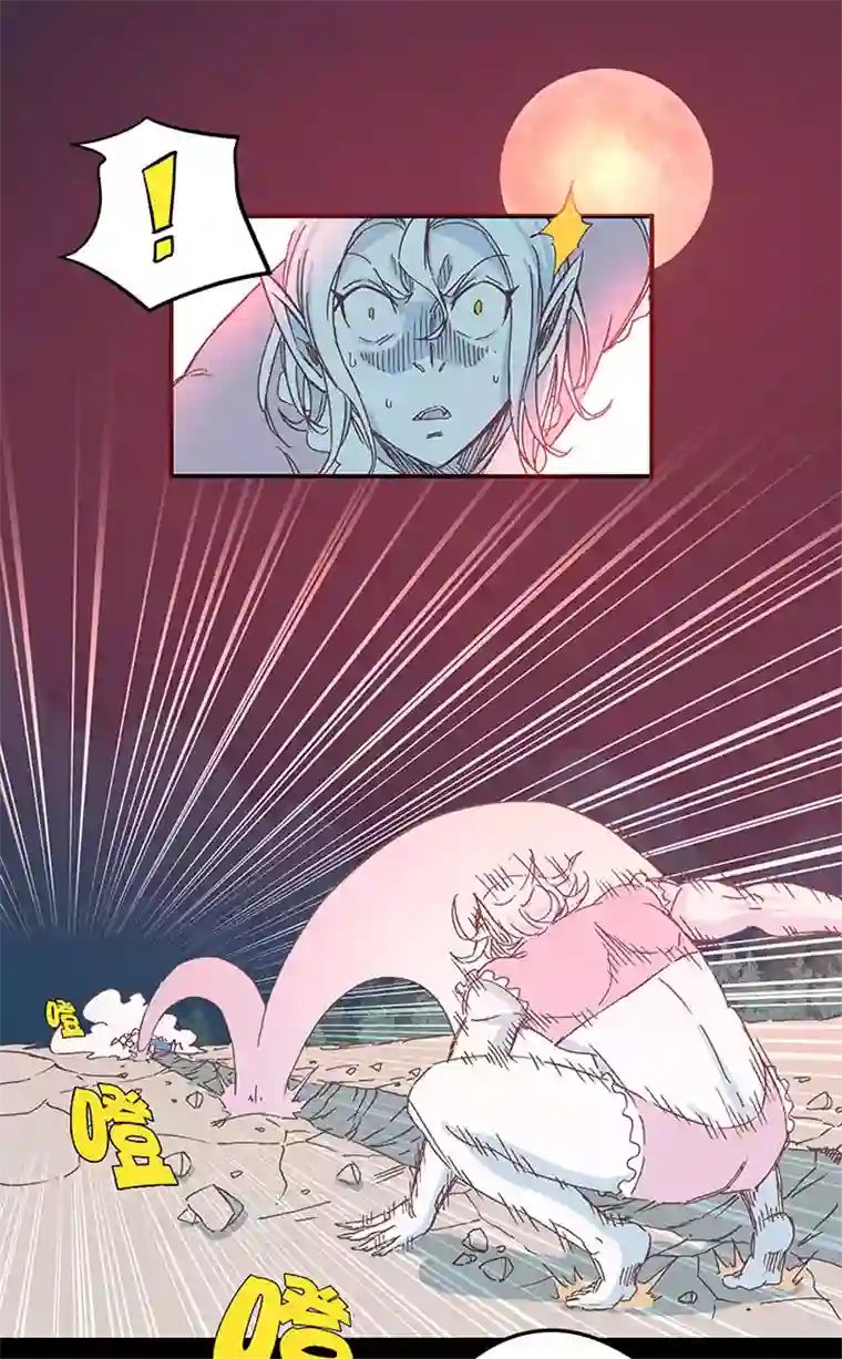 神之一脚第一百八十一波 黎明前的对决