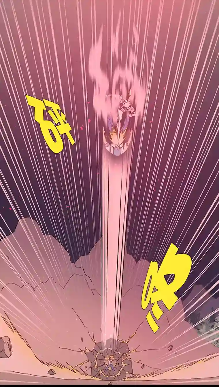 神之一脚第一百八十一波 黎明前的对决