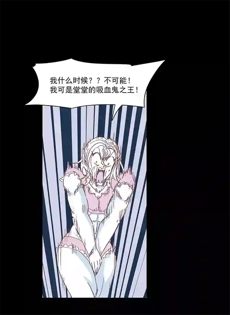 神之一脚第一百八十二波 顺路