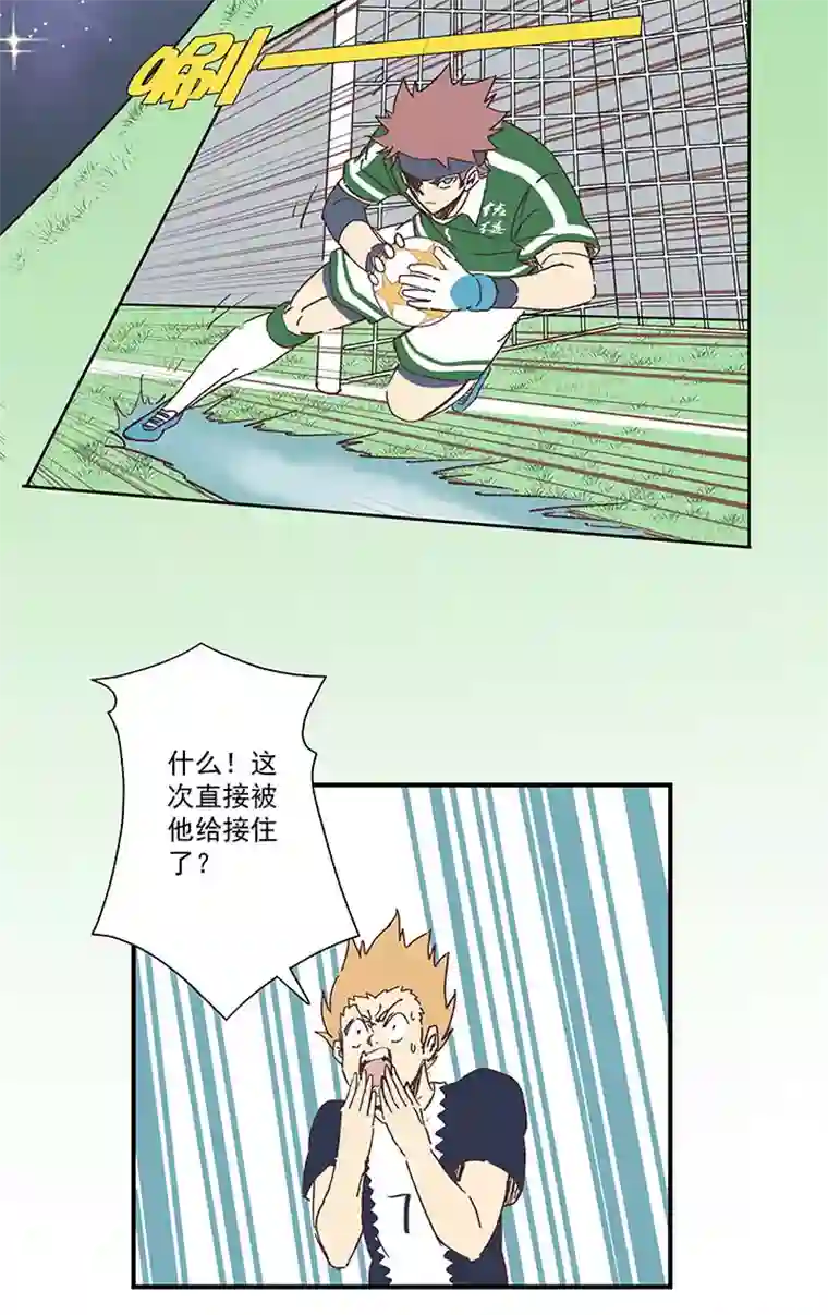 神之一脚第一百八十四波 反嘲讽