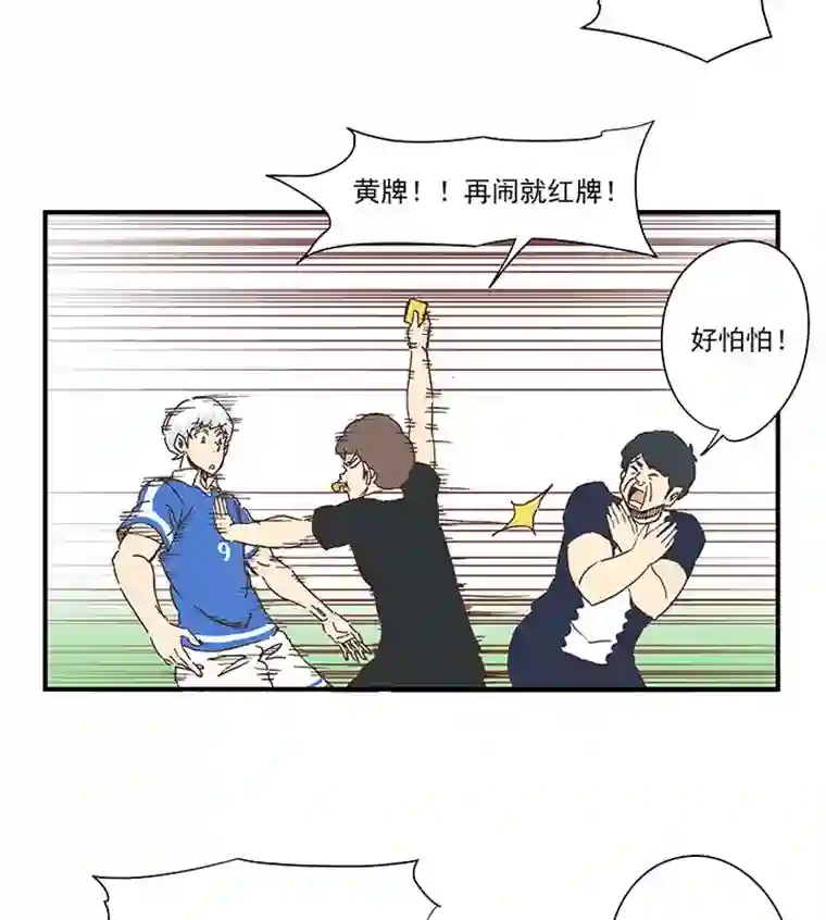 神之一脚第一百八十四波 反嘲讽