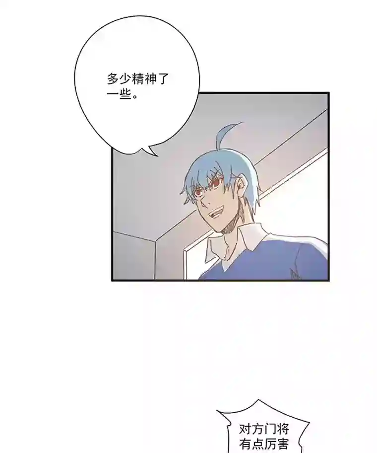 神之一脚第一百八十四波 反嘲讽