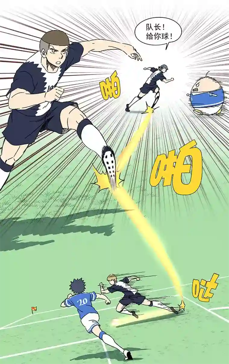 神之一脚第一百八十四波 反嘲讽